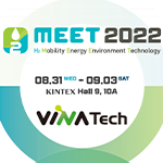 H2 MOBILITY ENERGY SHOW 2022