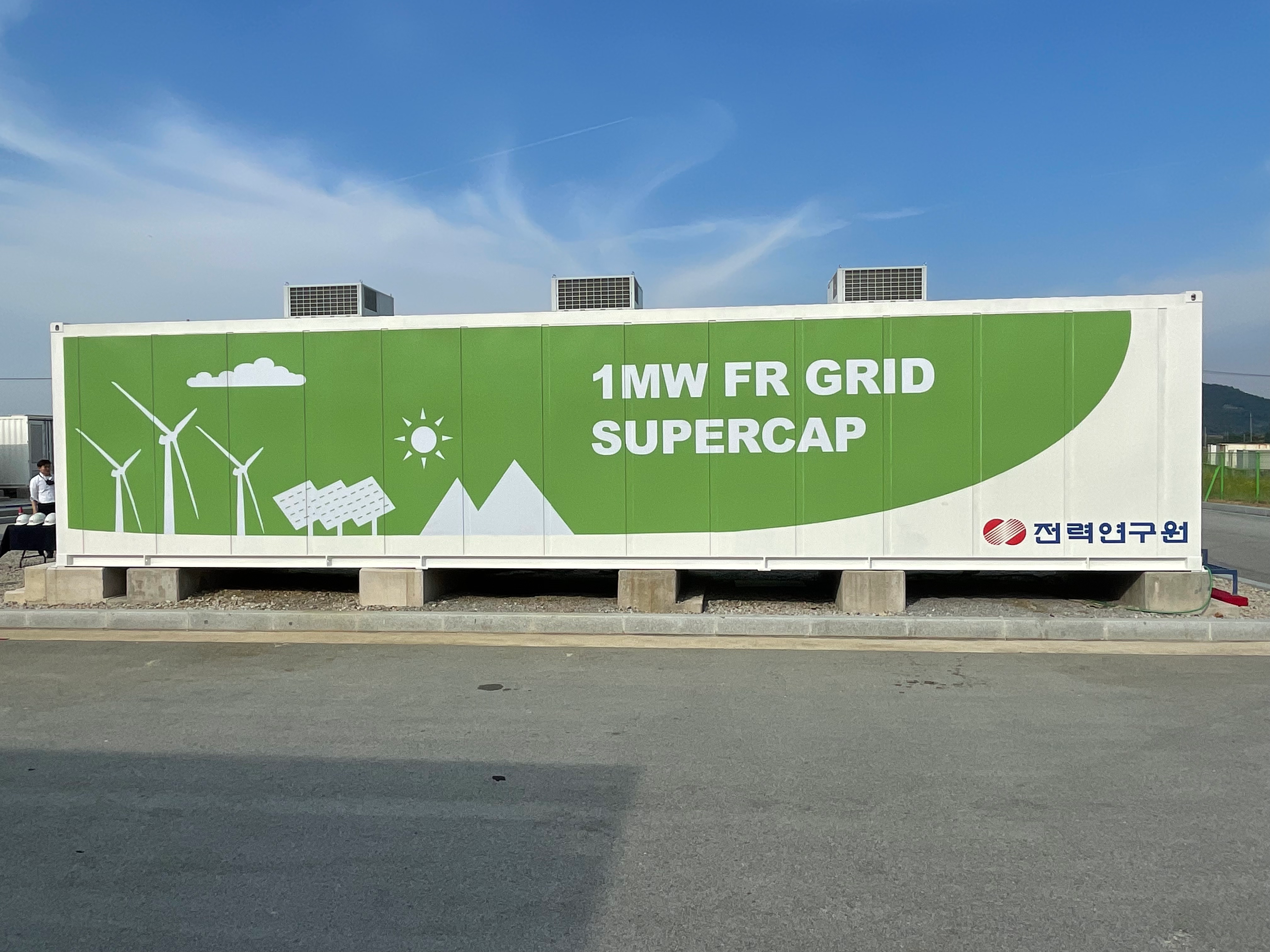Supercapacitor HESS for Frequency Regulation in Thermal Power Generation Systems