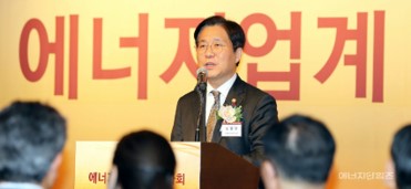 Hydrogen economy roadmap Analysis by Ministry of Trade