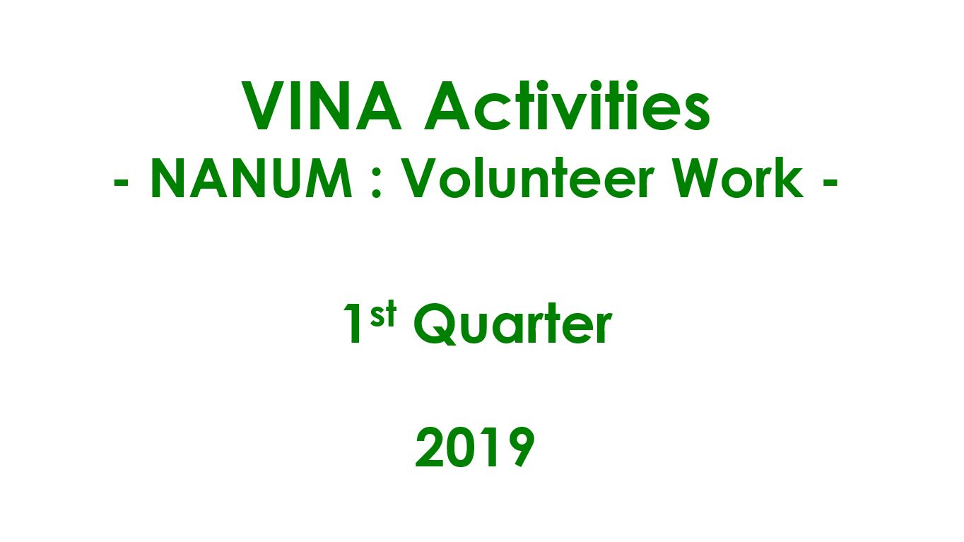 [Volunteer work] Stories of the 1st Quarter 2019