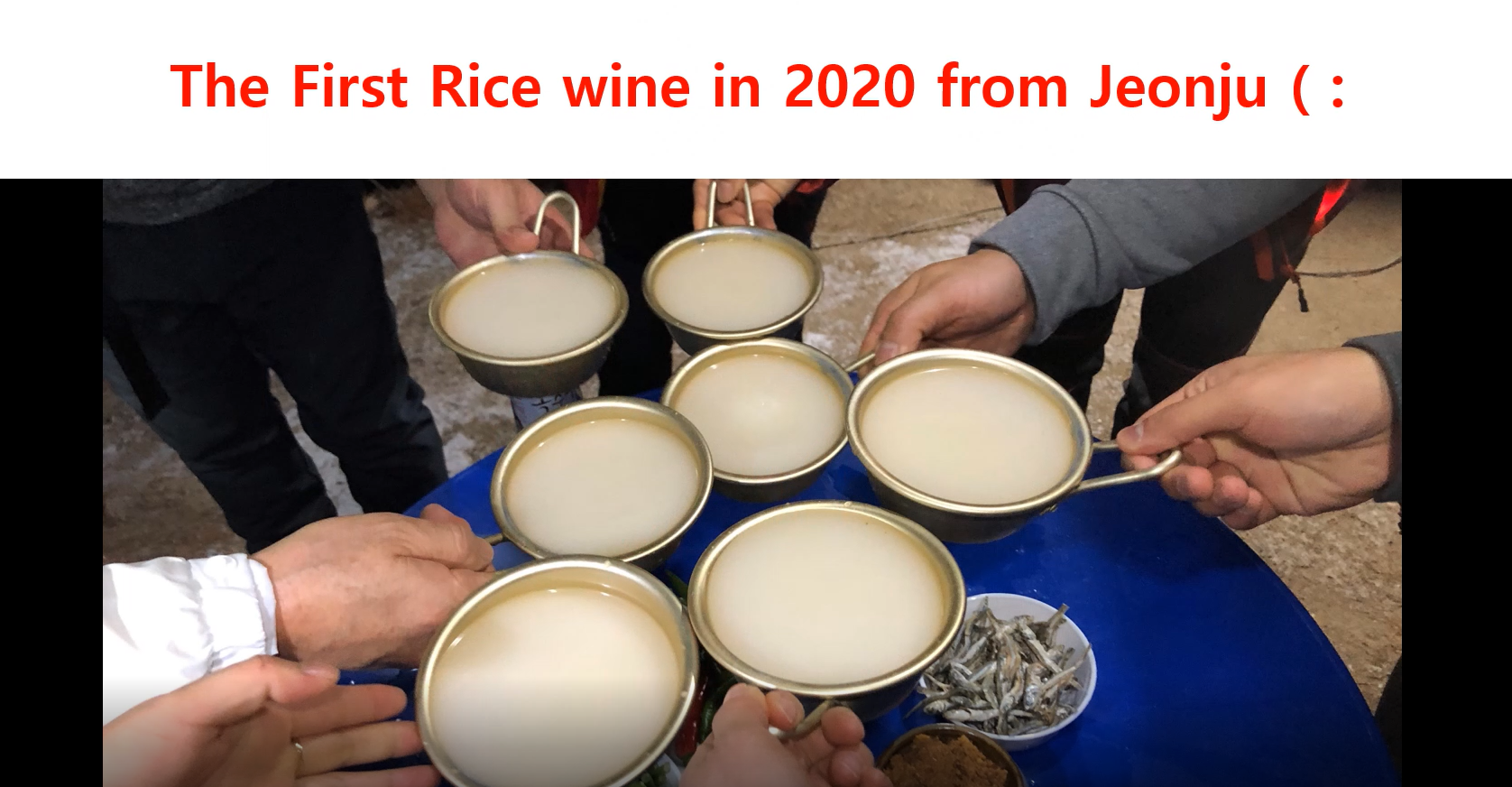 VINATech이 2020년 시작하는 방법 #Sharing, #Passion, #Communication